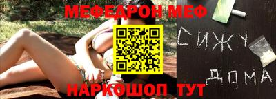 a pvp Абинск