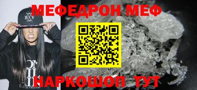 спиды Азнакаево