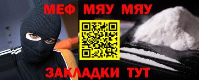 спиды Азнакаево