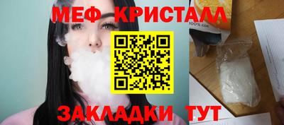 спиды Азнакаево
