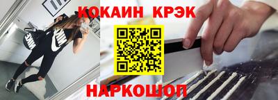 спиды Азнакаево