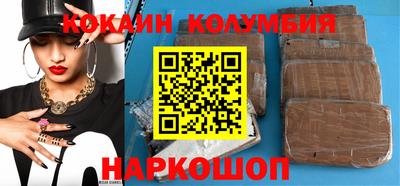 спиды Азнакаево