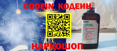 спиды Азнакаево
