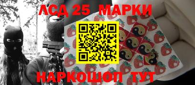спиды Азнакаево