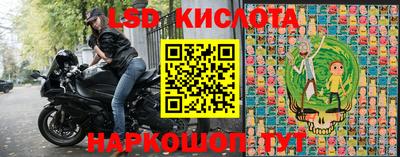 спиды Азнакаево