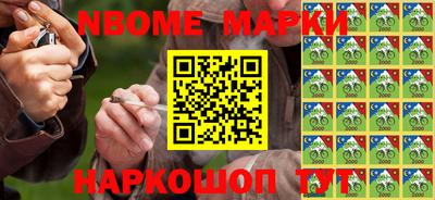 a pvp Абинск