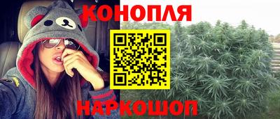 спиды Азнакаево