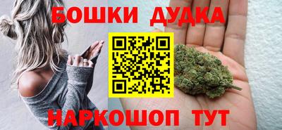 спиды Азнакаево