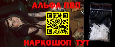 спиды Азнакаево