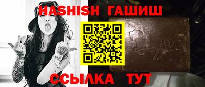 спиды Азнакаево