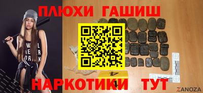 a pvp Абинск