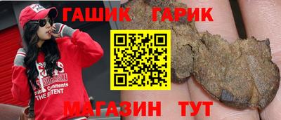 спиды Азнакаево