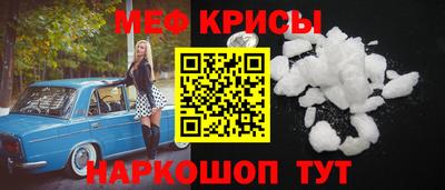 спиды Азнакаево