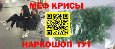 шишки Абакан