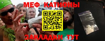 спиды Азнакаево