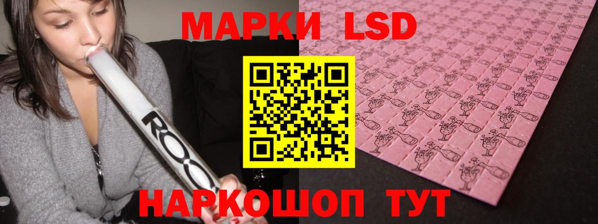 Россия  Гашиш  ГАШ  Сколько стоит  Бошки Шишки  Вход с VPN  Меф МЯУ МЯУ  